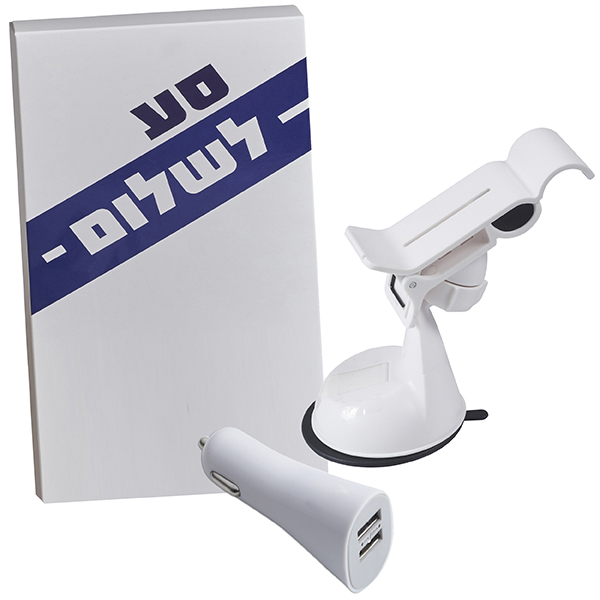 ערכה לרכב "נסיעה נעימה"