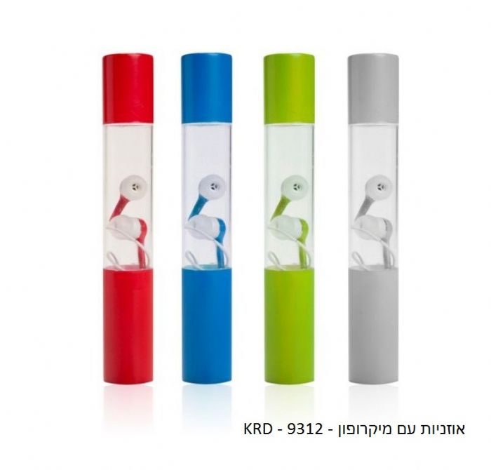 אוזניות "שקוף"