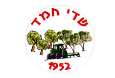 שדי חמד