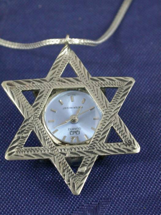 שעון מגן דוד