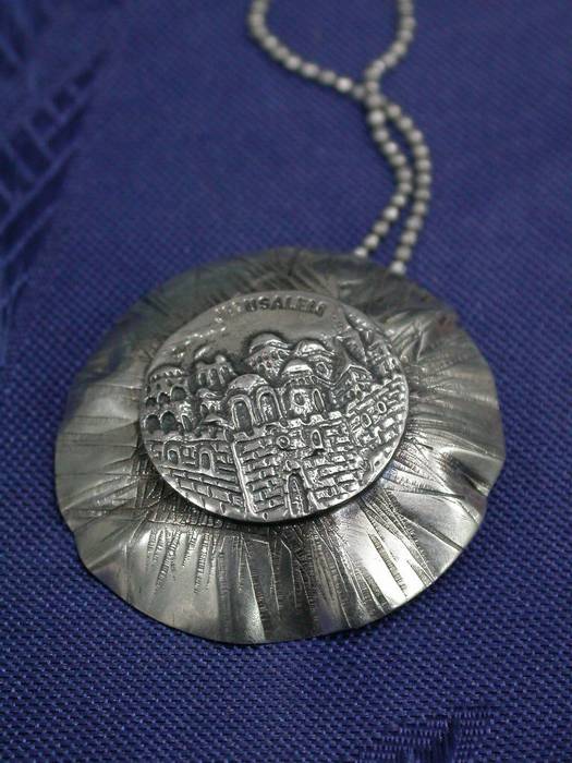 שרשרת ירושלים