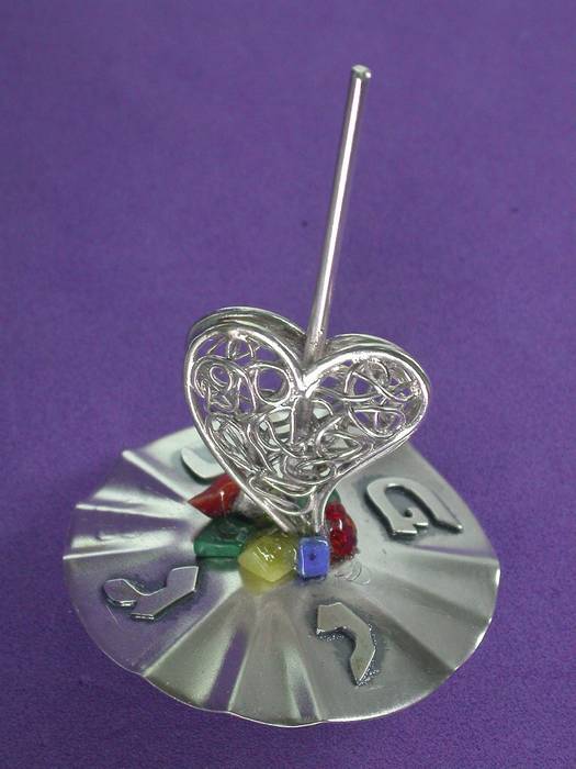 סביבון .מכל הלב