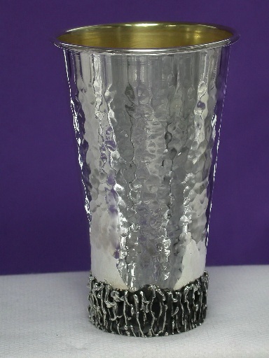 גביע שורשים