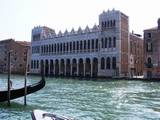 התעלה הגדולה בוונציה (צילום: משפחת כספי)