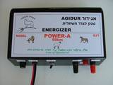 Power A"  Energizer DSCF2283 "