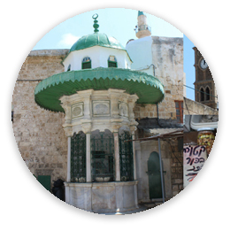 ALT: "סיורים תיאטרלייםבעכו"