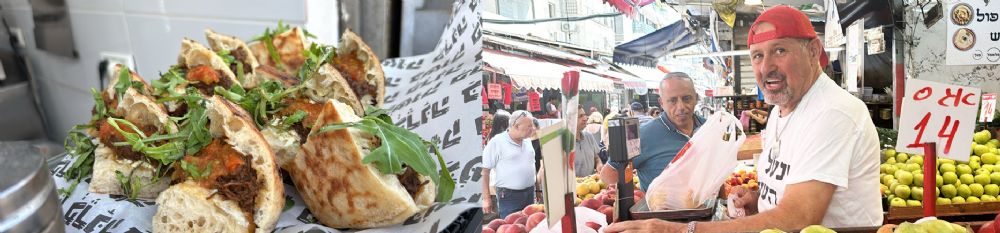 סיור טעימות בכרמל