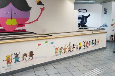 "סיור אנתרופולוגי ומבני התחנה המרכזית החדשה"