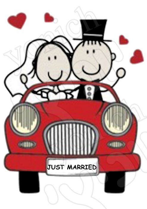 Just Married ברכב האדום - 2