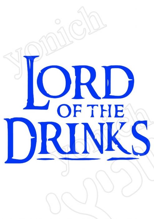 Lord Of The Drinks 118