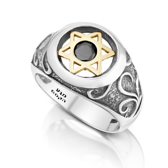 טבעת מגן דוד זהב עיטורים