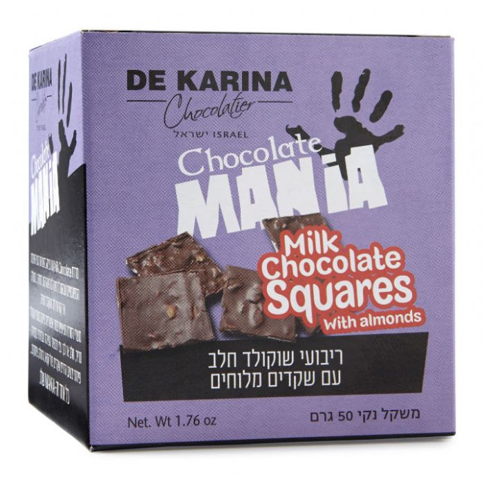 Chocolate Mania ריבועי שוקולד חלב עם שקדים מלוחים תמונה של Chocolate Mania ריבועי שוקולד חלב עם שקדים מלוחים