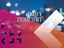 השקעות