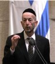 רגולציה