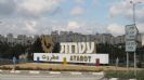 השקעות