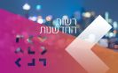 השקעות