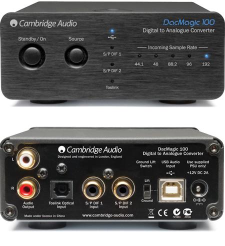 ממיר Cambridge audio DAC100
