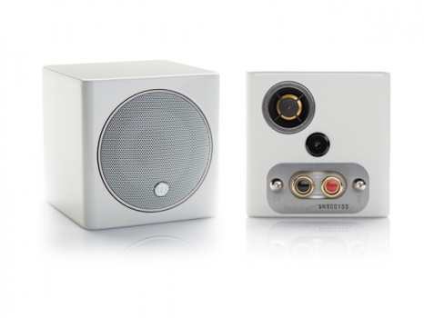 רמקולים מוניטור אודיו Monitor Audio R45HD