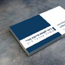 הפחתת סכום תקרת החזר הוצאות הנסיעה