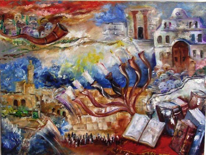 ירושלים וסמלי היהדות
