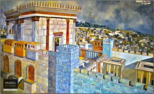 מקדש ירושלים