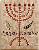 בעיקבות המנורה שברצפת הפסיפס בבית הכנסת העתיק שביריחו - שושי