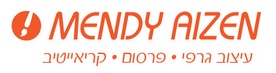 לוגו מנדי אייזן
