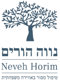 בית אבות בירושלים נווה הורים - לוגו