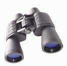 משקפת שדה Bresser Hunter 7x50