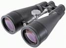 משקפת מקצועית לתצפיות אסטרונומיות cosmos 20x80