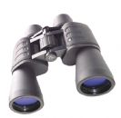 Bresser 7x50 Hunter