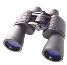 Bresser 20x50 Hunter