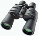Bresser zoom 7-35x50 Zoomar