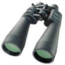 Bresser zoom 12-36x70 Zoomar