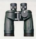 Marine 7x50