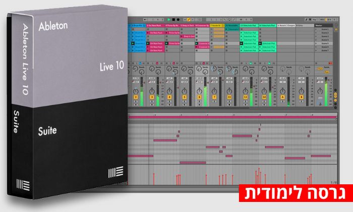 Как сохранить проект в ableton live 11