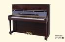 פסנתר הרמן HERMANN H120X sandal wood סין