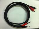 כבל 3 מ' פרוליין PROLINE 2RCA 2PL TRAC-3