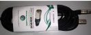 כבל באורך 5מ' סומר SOMMER S-CABLE-XLR5M XLR-XLR