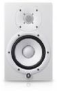 מוניטור אולפני ימהה YAMAHA HS7 White