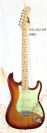 גיטרה חשמלית 3 סינגלים אומגה OMEGA EG-462MF-AMS AMBER MAPLE F.B