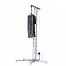 סטנד סאונדקינג SoundKing DNA-030 Line Array