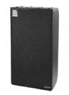 בוקסת מגבר בס AMPEG Heritage SVT-810E