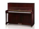 פסנתר אקוסטי KAWAI K-300 Polished Mahogani אינדונזיה