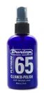 פוליש לגיטרה דאנלופ DUNLOP P65CP4 PLAT 65 CLN/POLISH-4oz