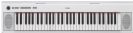פסנתר חשמלי ימהה YAMAHA NP-12 WH