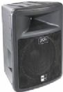 רמקול 15" 200 ואט ארגז פלסטי פיווי PEAVEY PR15