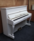 פסנתר עם מנגנון השתקה וגנר WAGNER UP - 116 - L6 סין